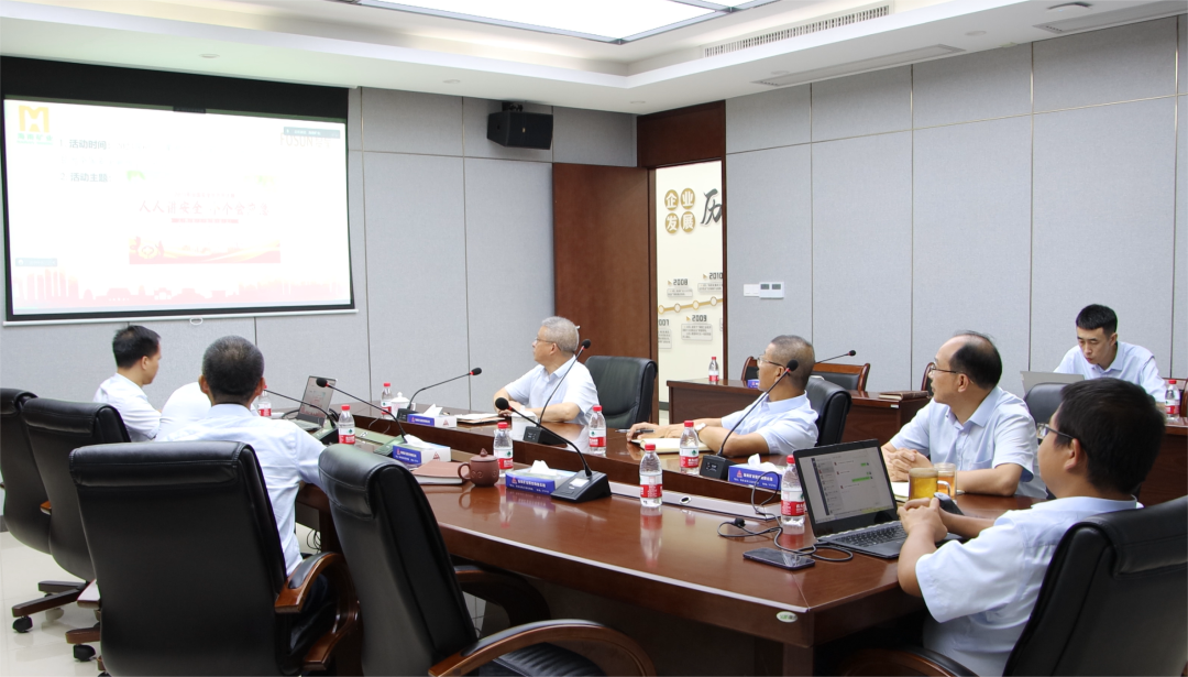 海南矿业召开“安全生产月”动员大会