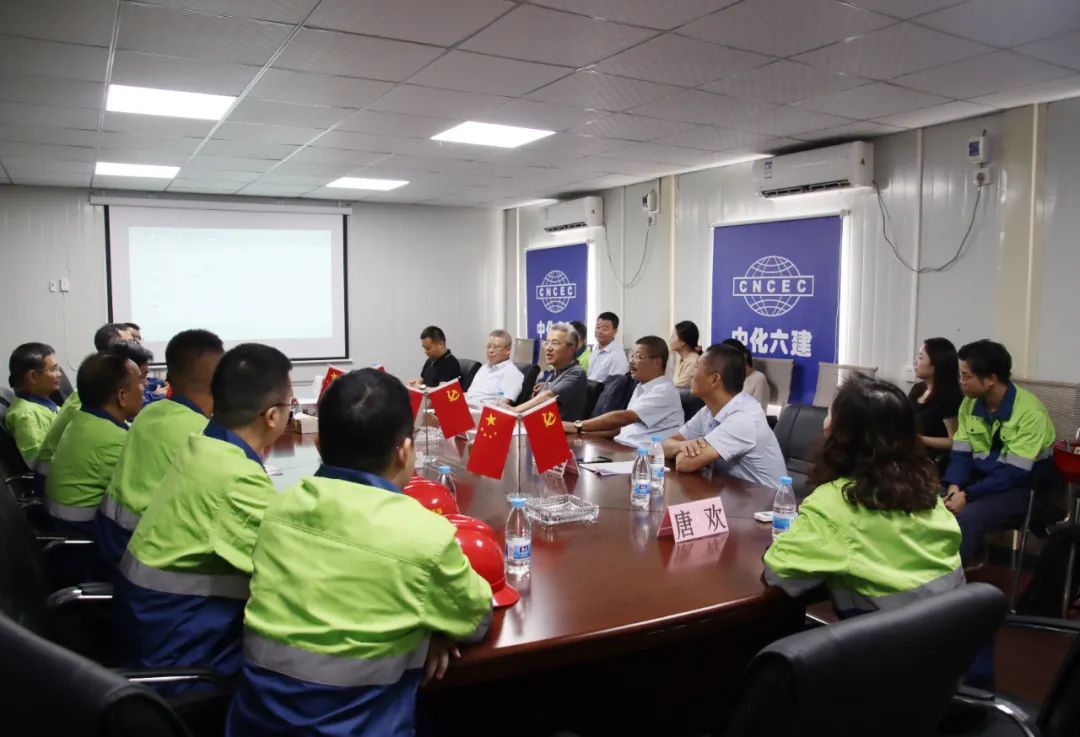 复星国际执行总裁潘东辉到访海南矿业调研重点项目建设